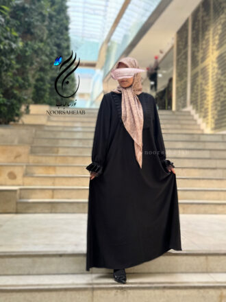نورسا حجاب