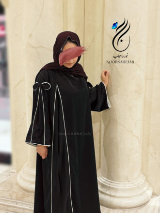 نورسا حجاب