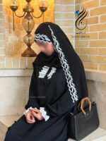 نورسا حجاب