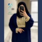 عبای حلما
