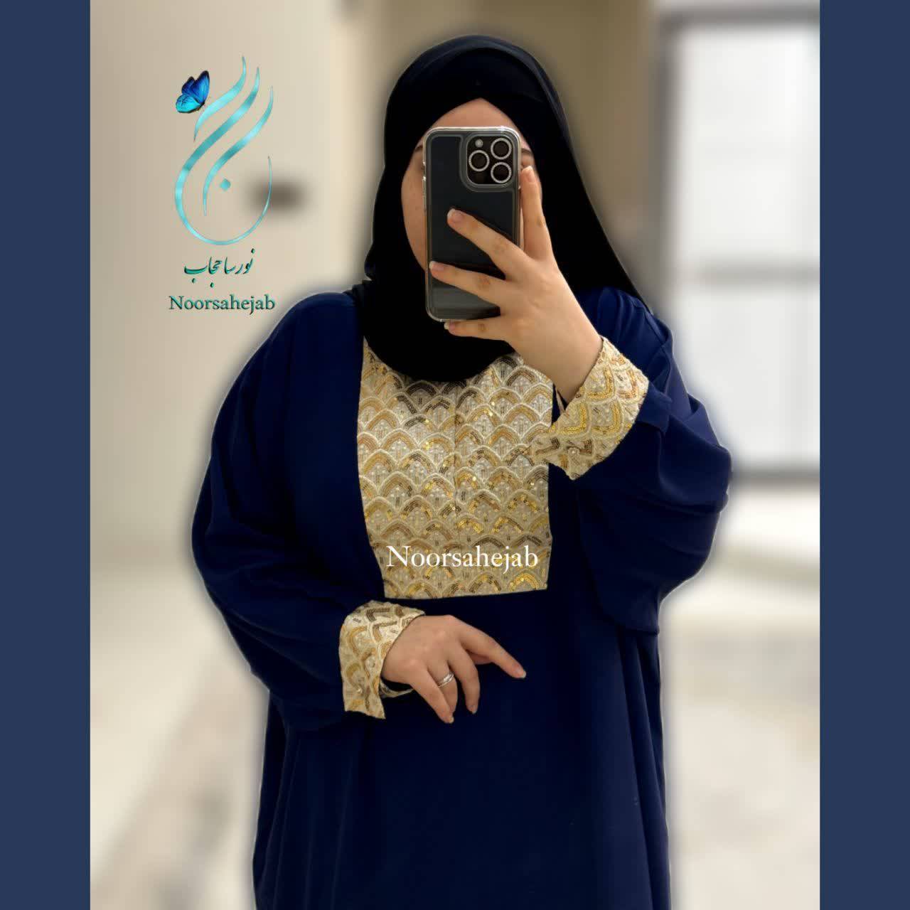 IMG_20260523_212018 عبای حلما - تصویر 1